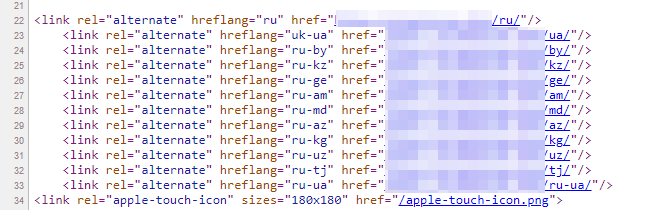 код hreflang