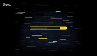 Список антиспам-алгоритмов Yandex