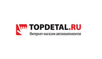 TopDetal.ru — интернет-магазин автозапчастей