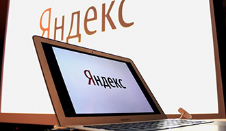 лгоритмы Яндекса